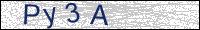 Verify Security Code